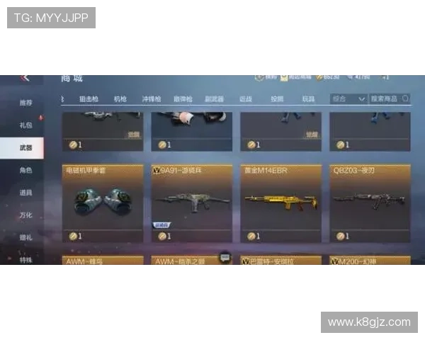 亚游ag下载最新版本更新内容，体验丰富游戏资源与优化性能