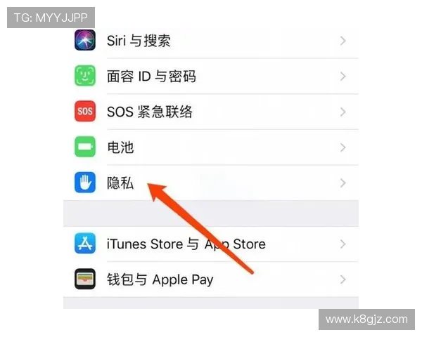 凯发手机会员注册后如何设置个人资料提升账户安全