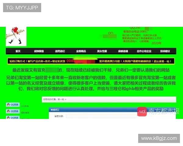 凯发网娱乐会员登录入口多设备登录支持,随时随地轻松访问你的娱乐账户