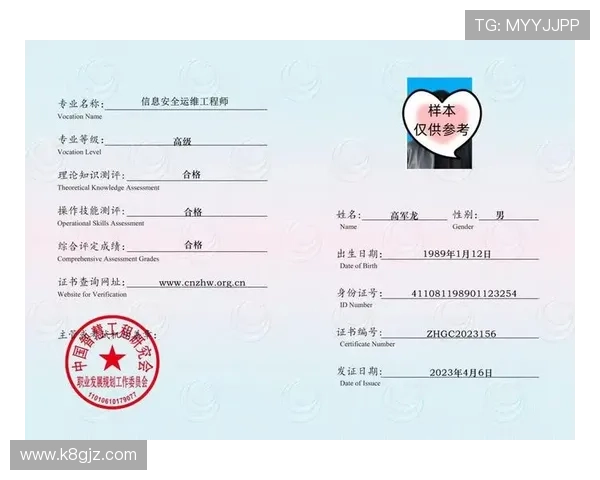 广东ag贵宾会安全保障措施详解确保每位会员的资金与信息安全