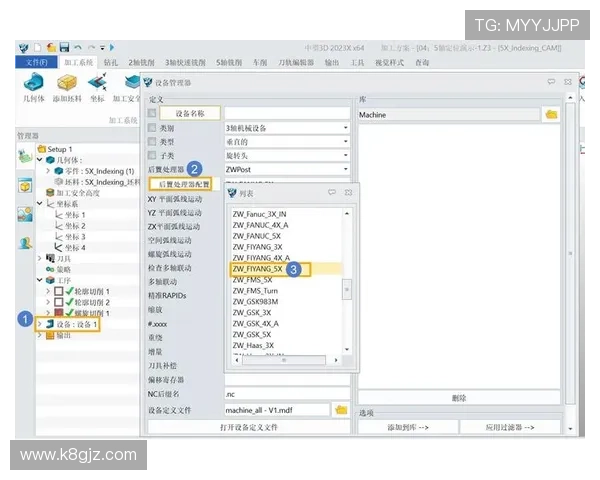 杏彩真人平台技术创新引领行业发展，打造最可信赖的线上娱乐环境