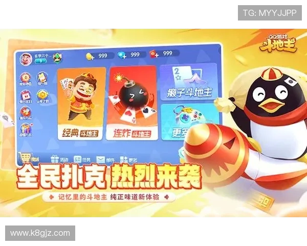 如何通过AG视讯官方官网下载安全可靠的游戏客户端,保障账号与设备安全